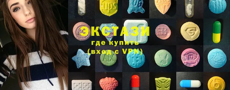 Ecstasy таблы  наркошоп  Алагир 