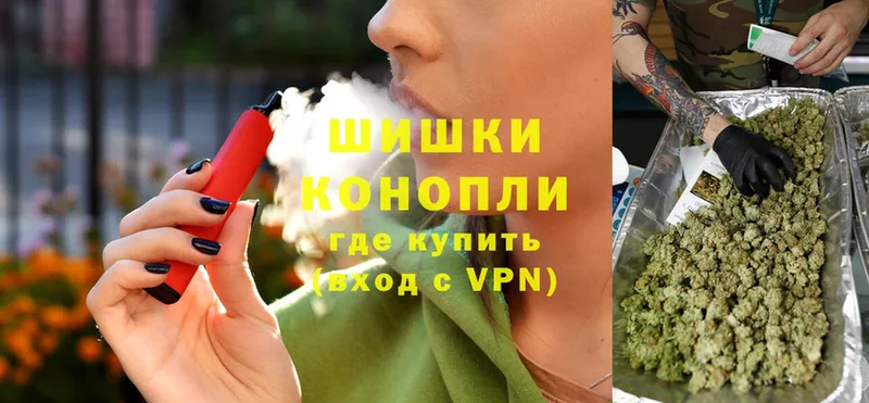 Конопля THC 21%  купить закладку  гидра ONION  Алагир 